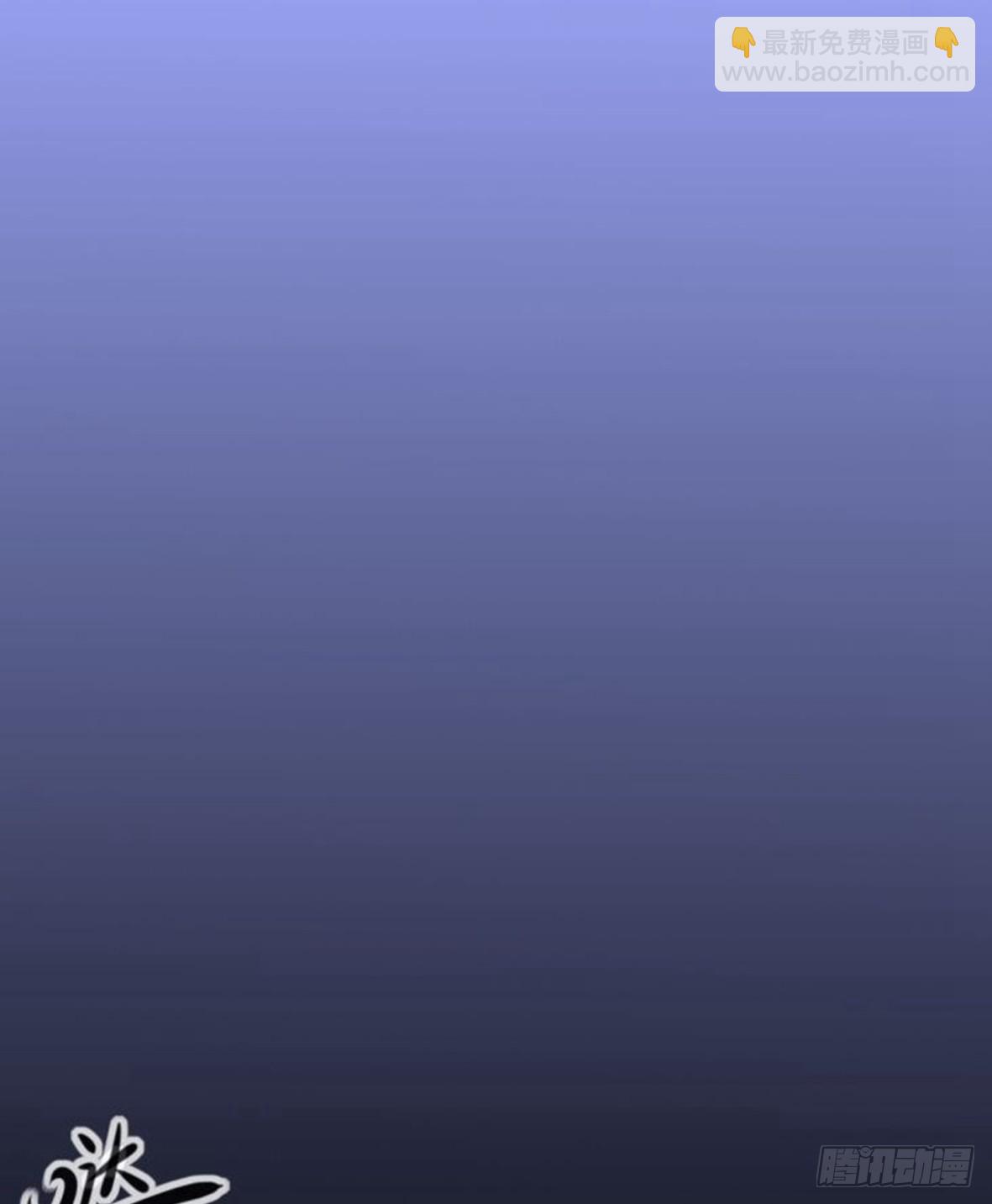 罪兽十七-第17话