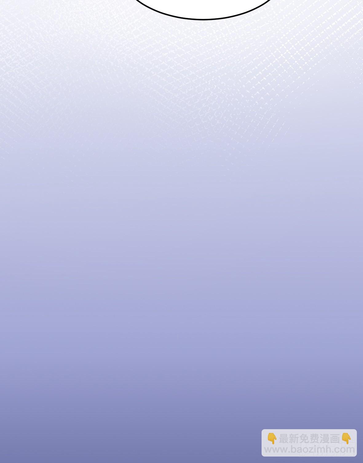 罪兽二十一-第21话