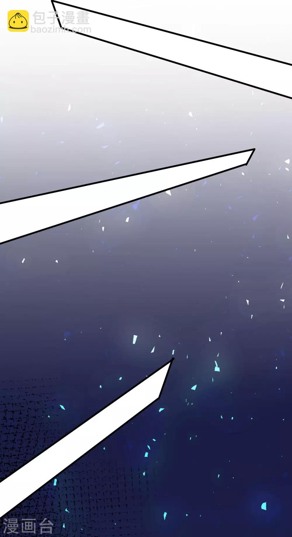 第35话 罪兽35-第35话