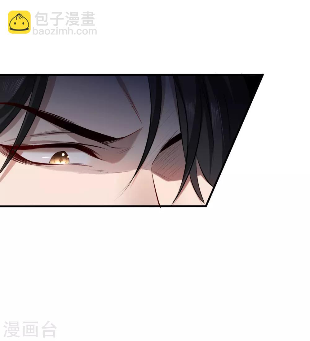 第37话 罪兽37-第37话
