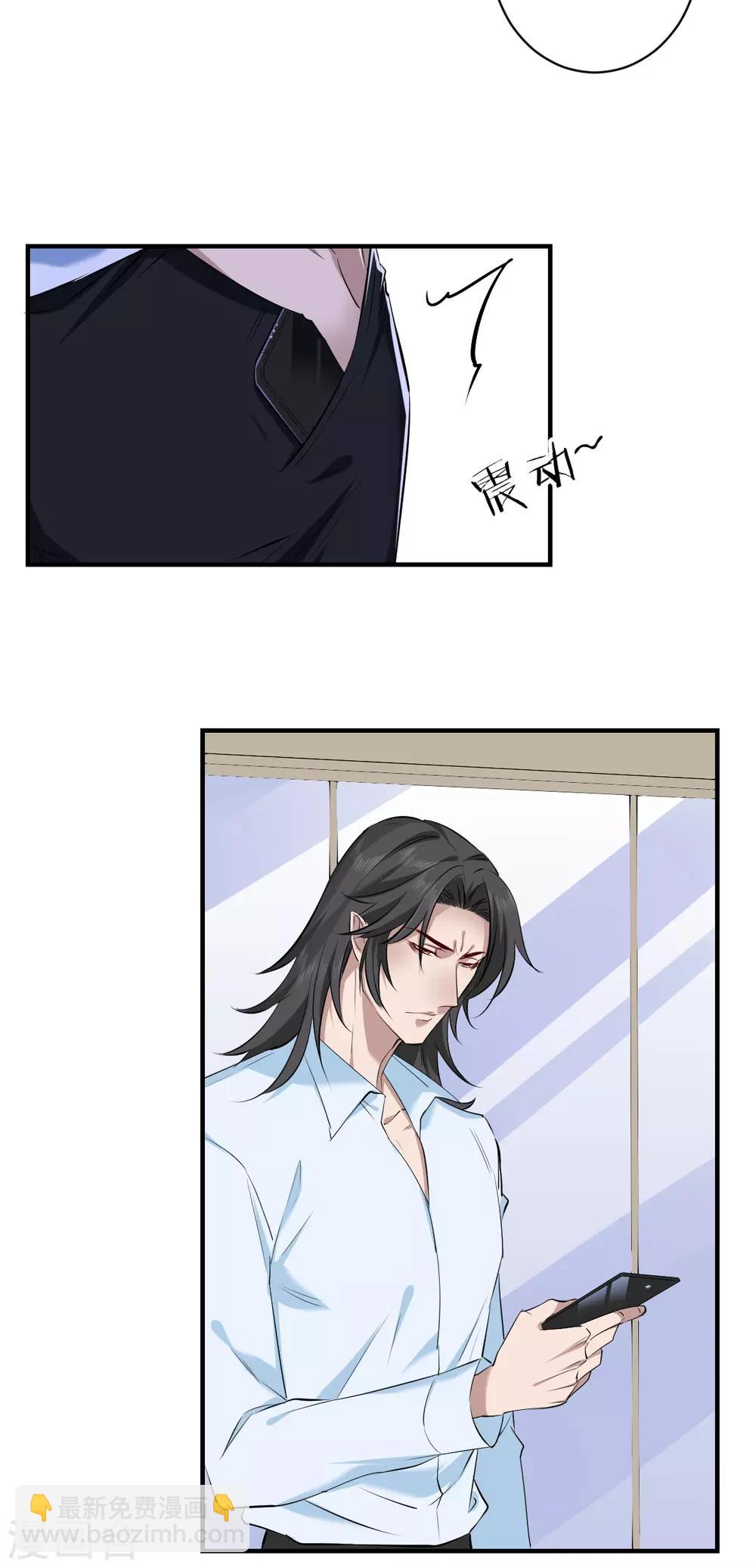第37话 罪兽37-第37话