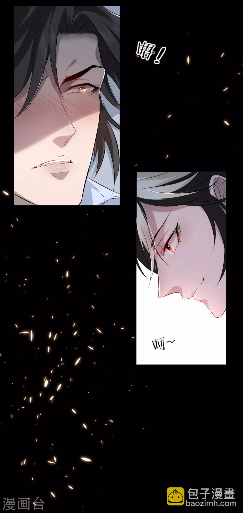第39话 罪兽39-第39话