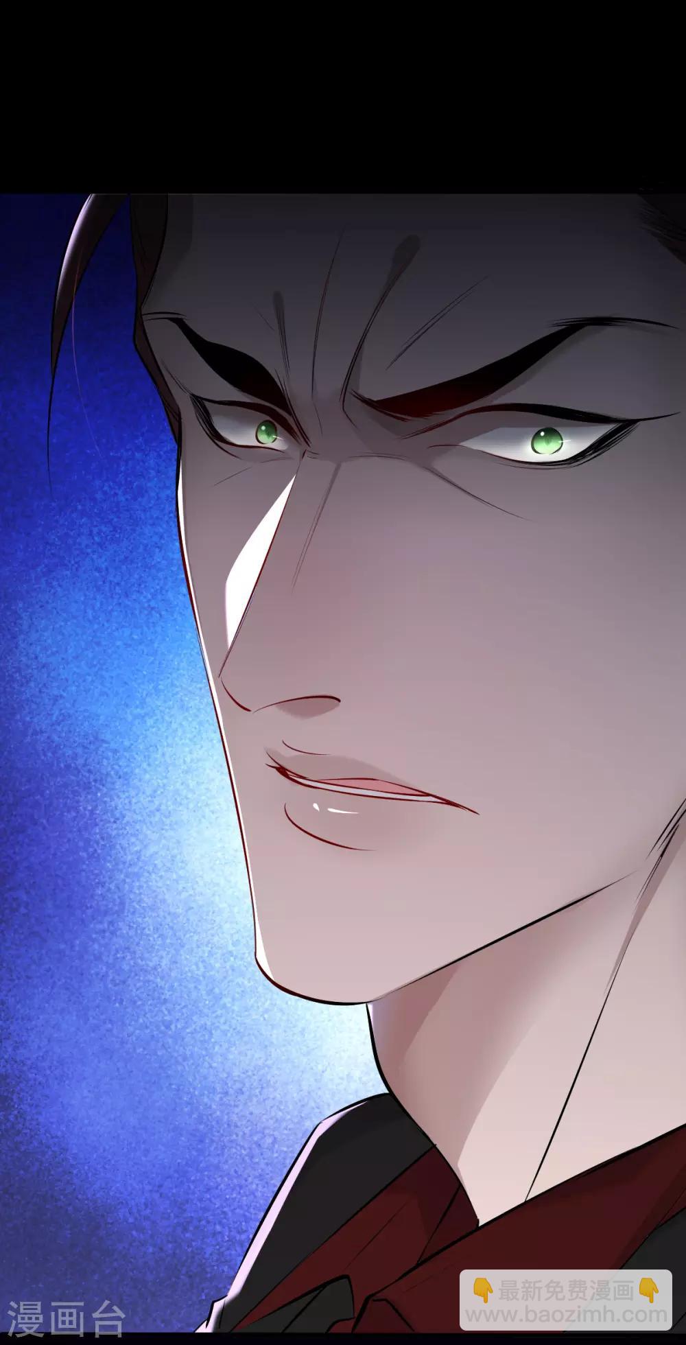 第43话 罪兽43-第43话
