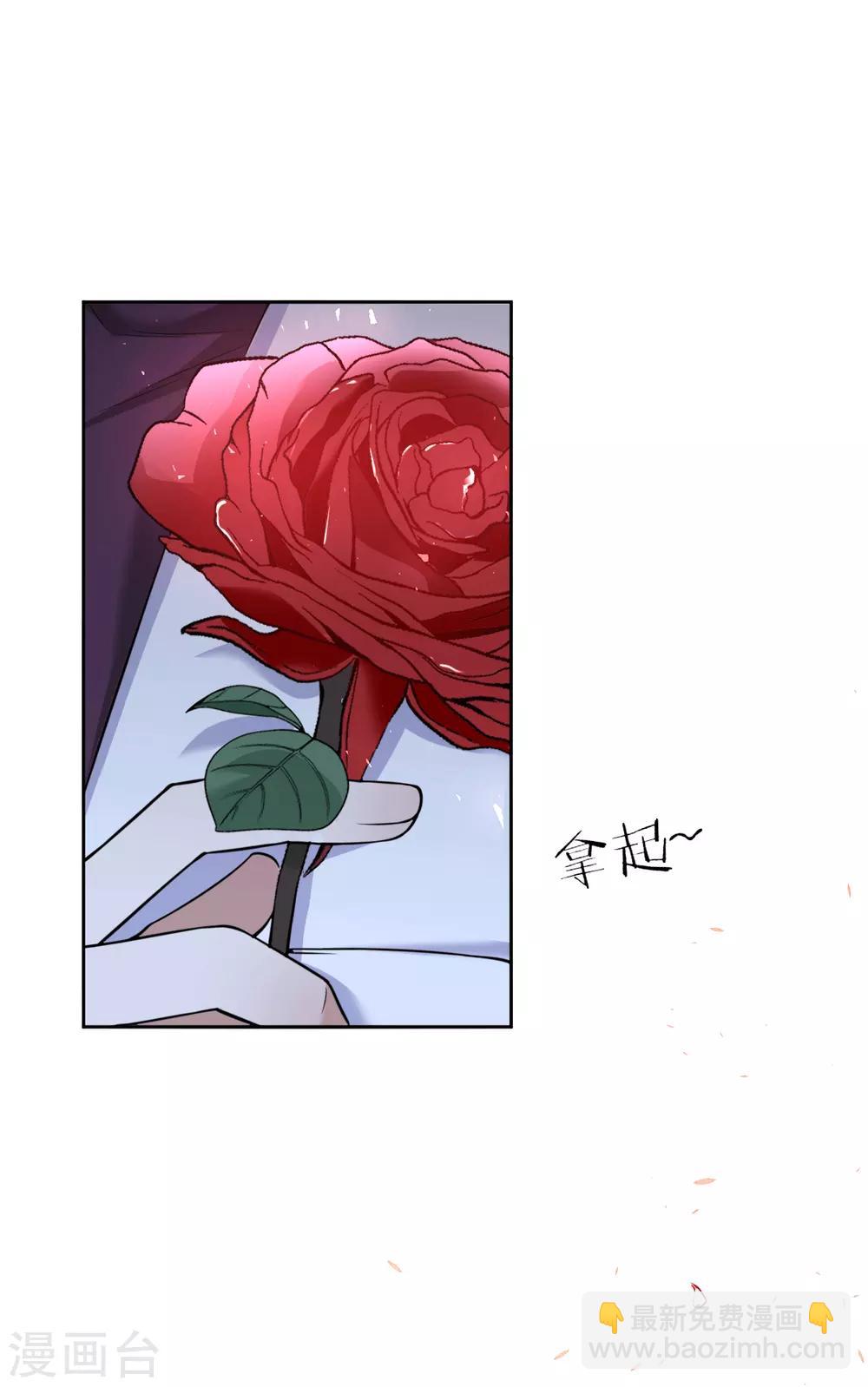 第49话 罪兽49-第49话