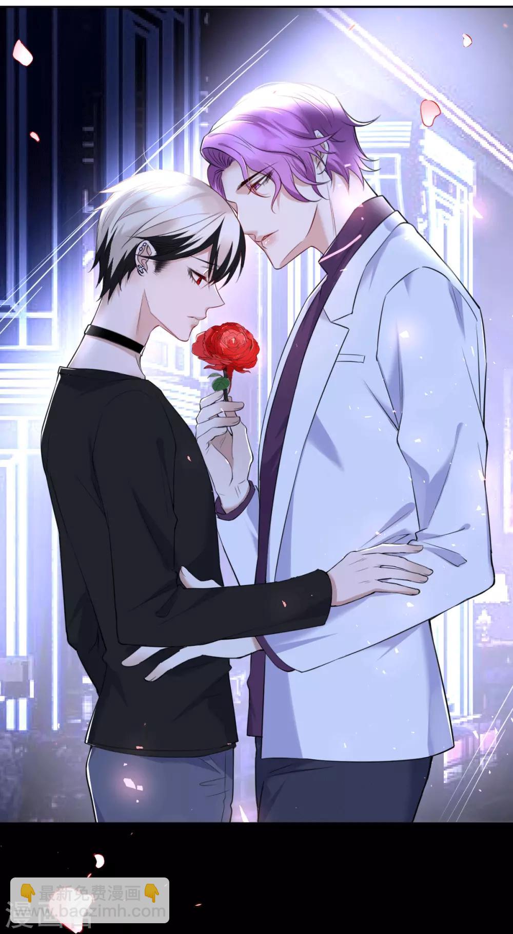 第49话 罪兽49-第49话