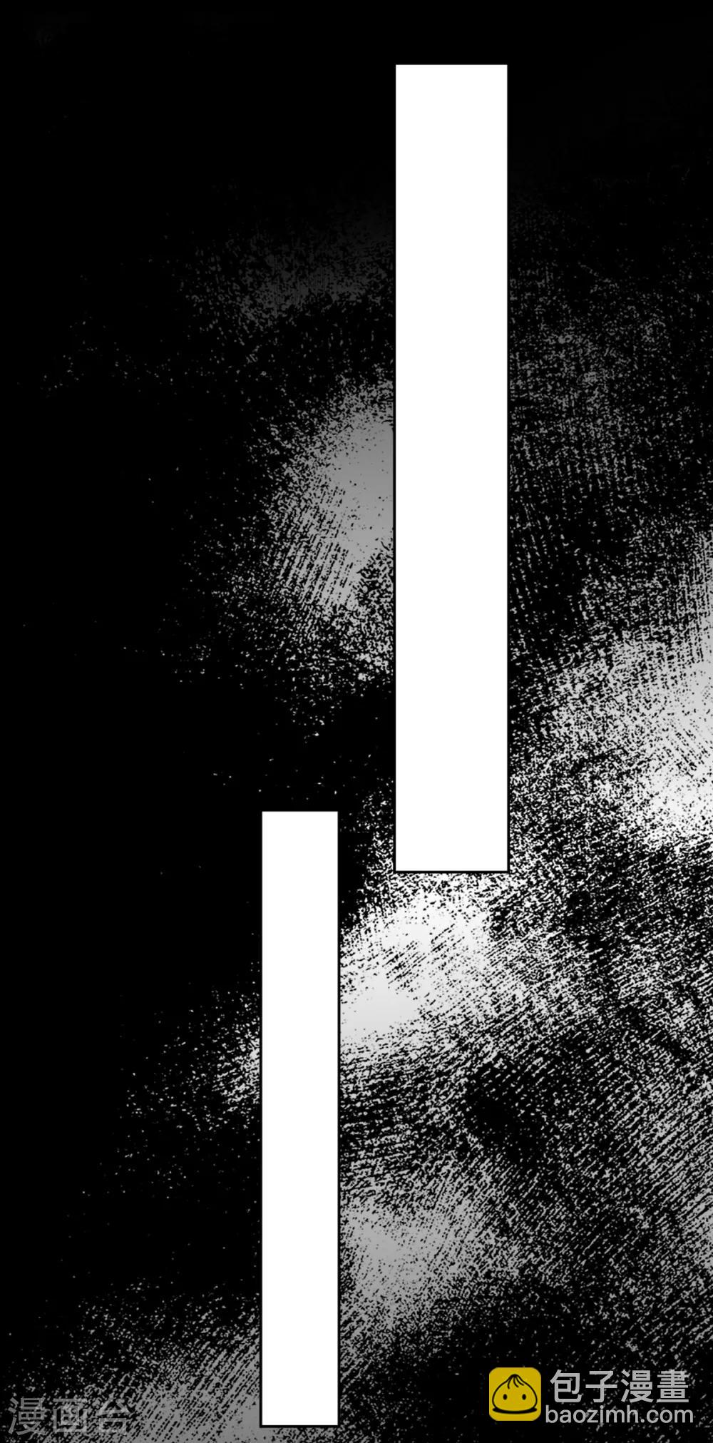 第51话 罪兽51-第51话