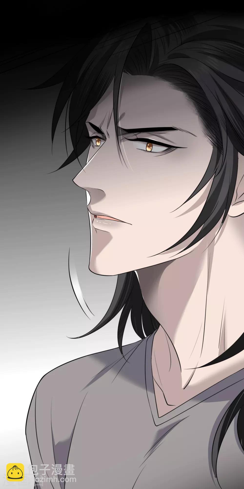 第51话 罪兽51-第51话