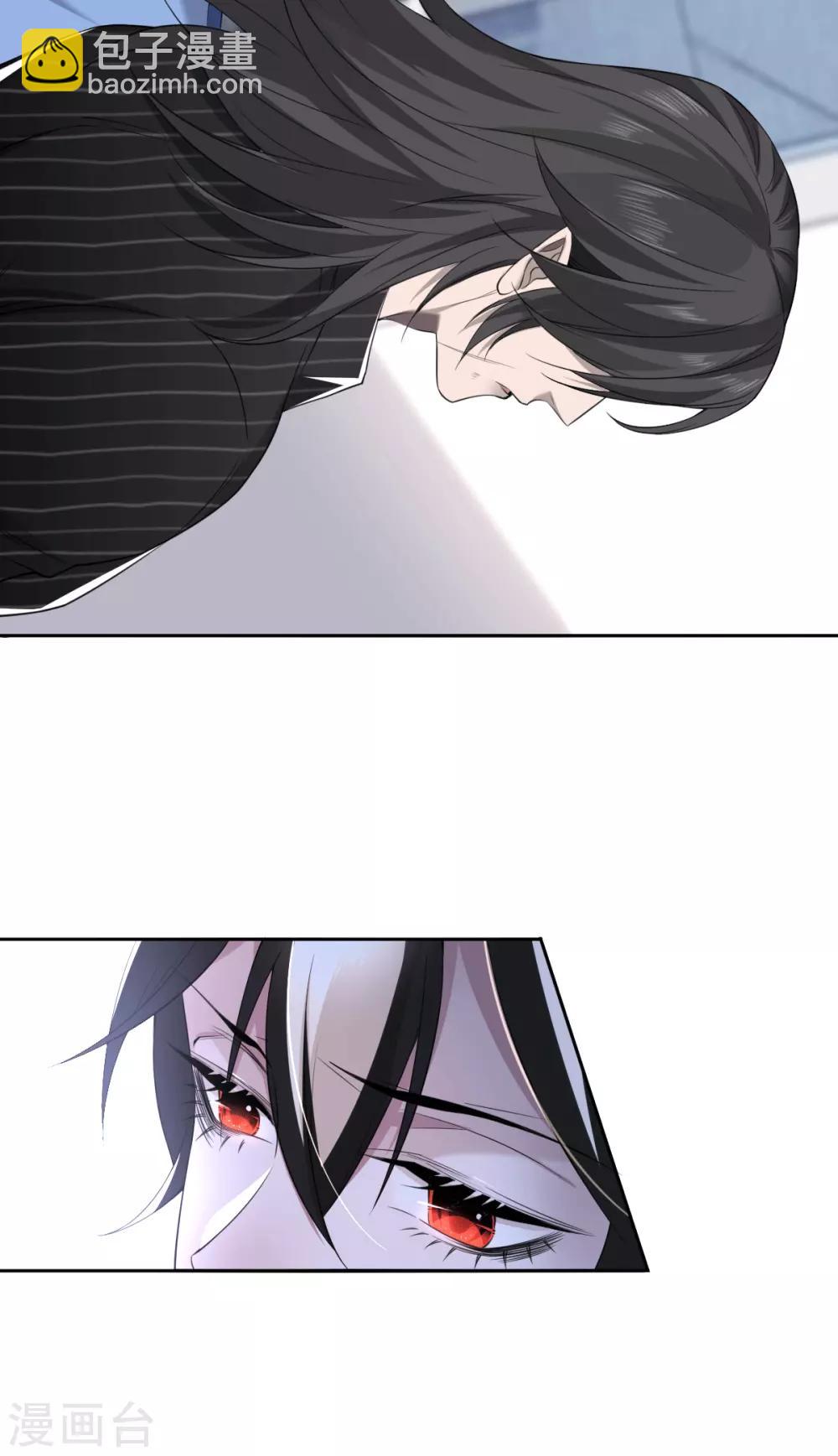 第53话 罪兽53-第53话