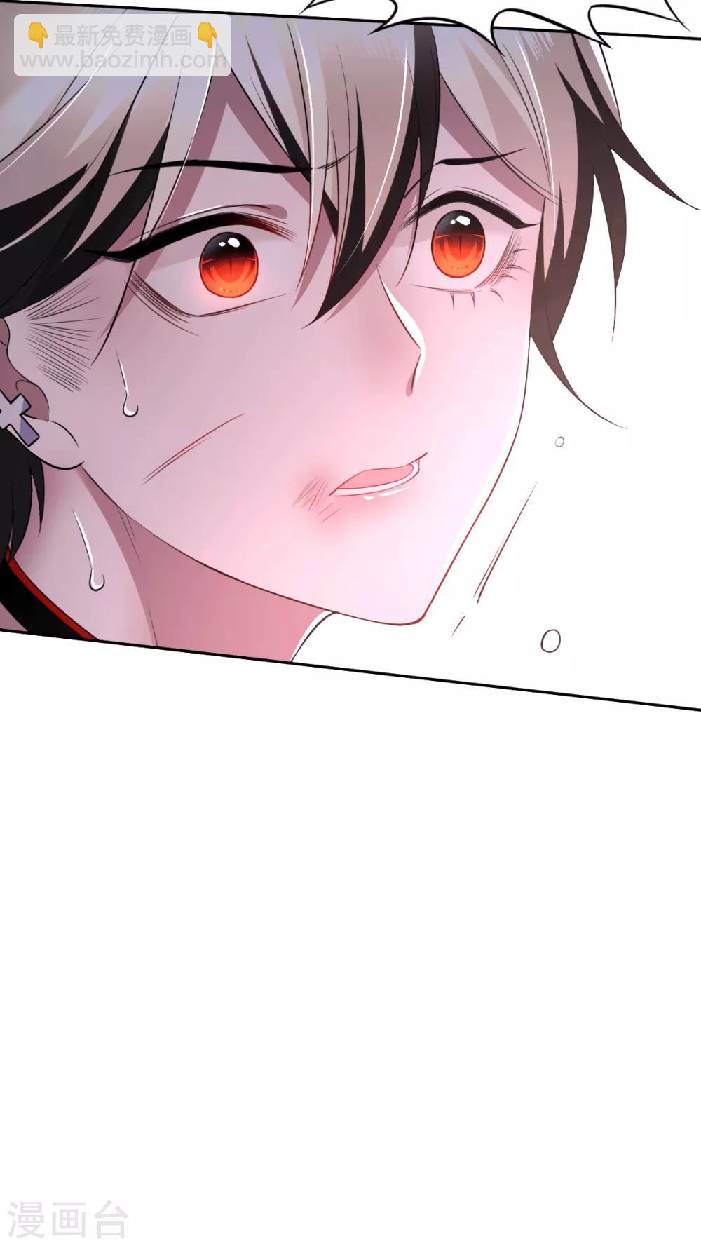 第59话 罪兽59-第59话