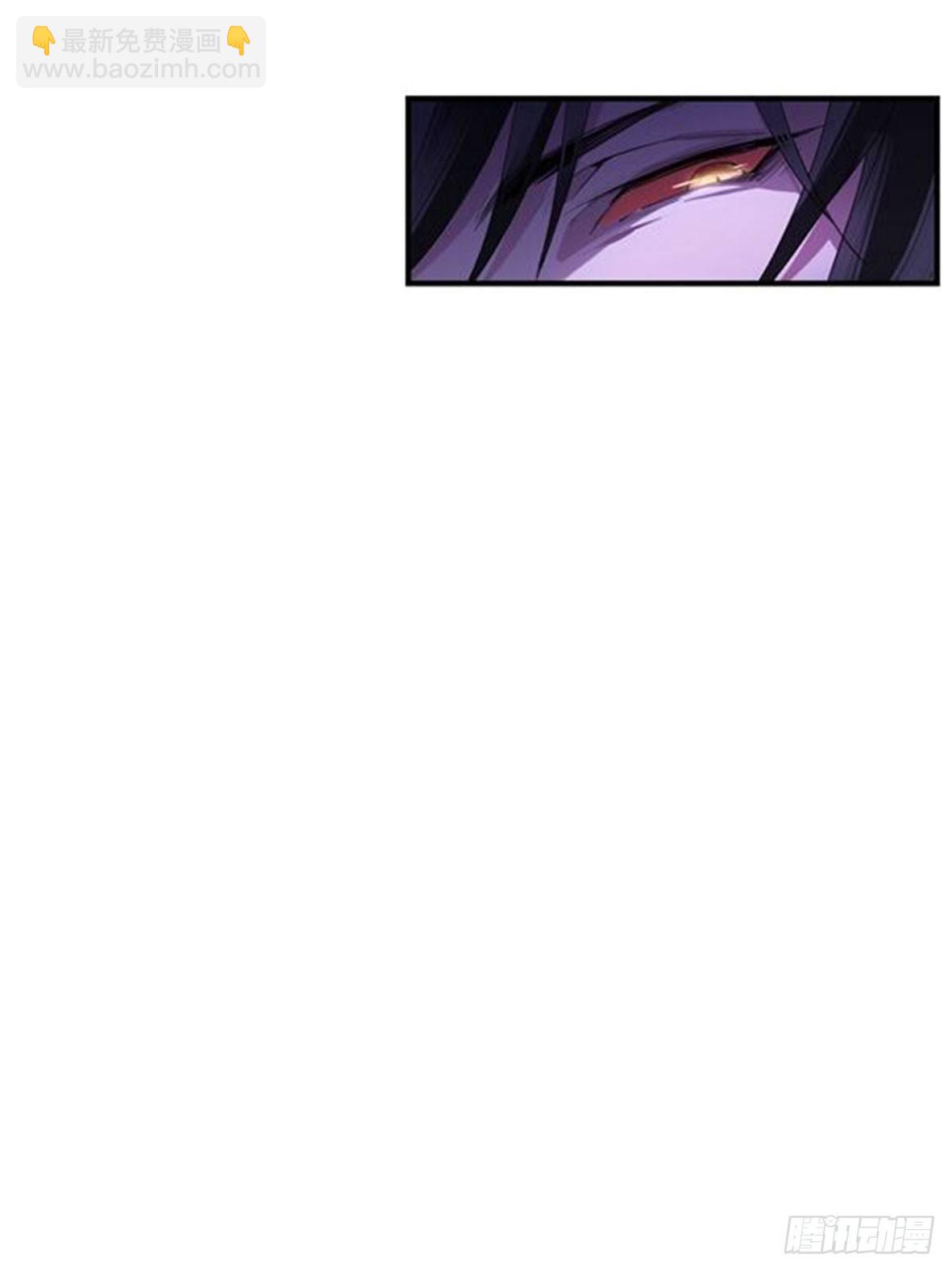 罪兽七-第7话