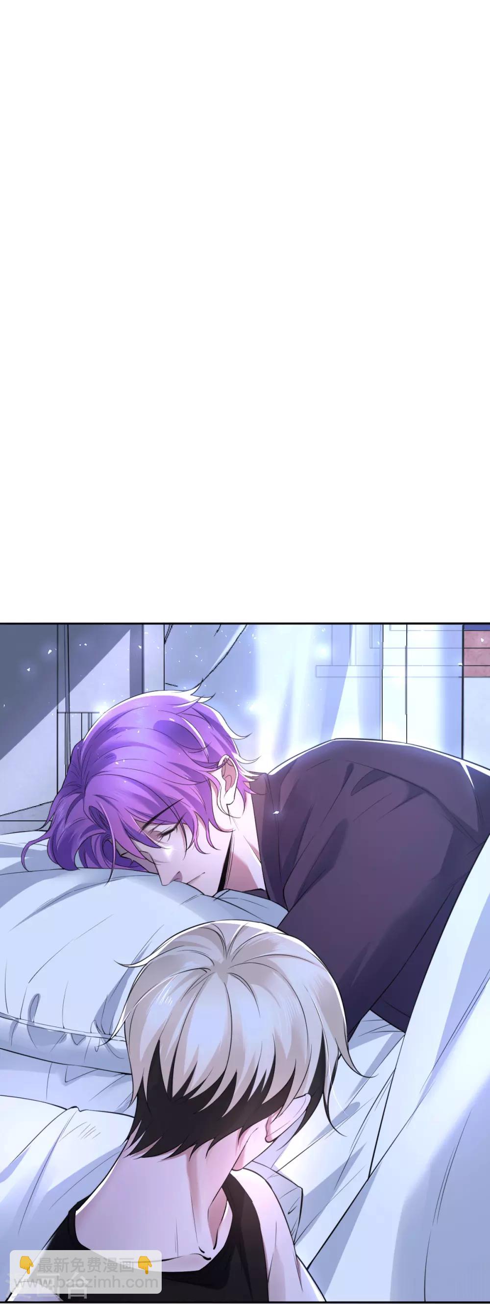 第69话 罪兽69-第69话