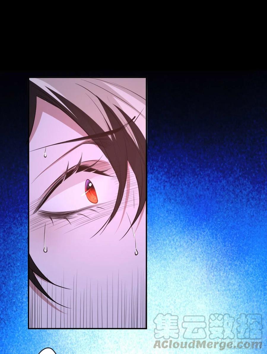 罪兽九十话-第85话
