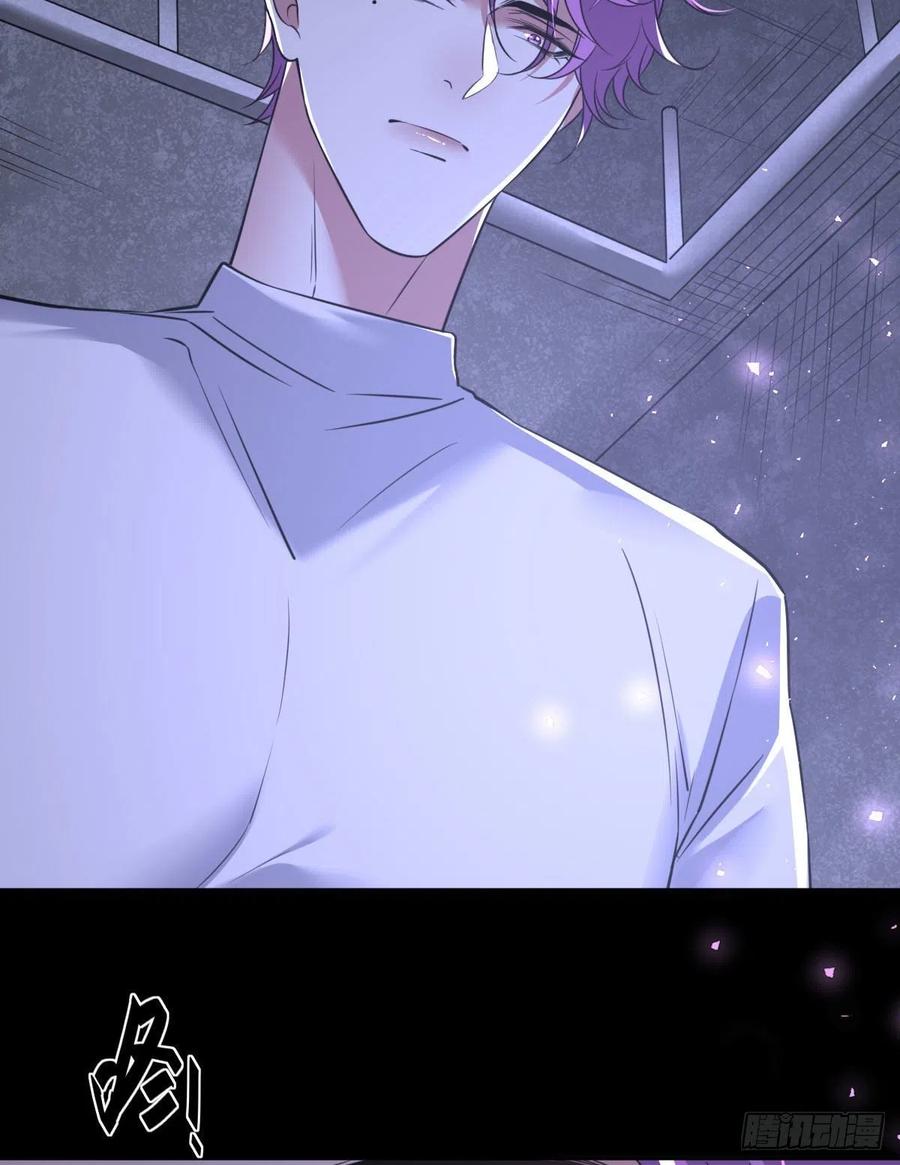 罪兽九十话-第85话
