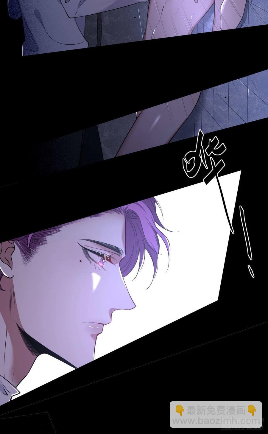 罪兽九十二话-第87话