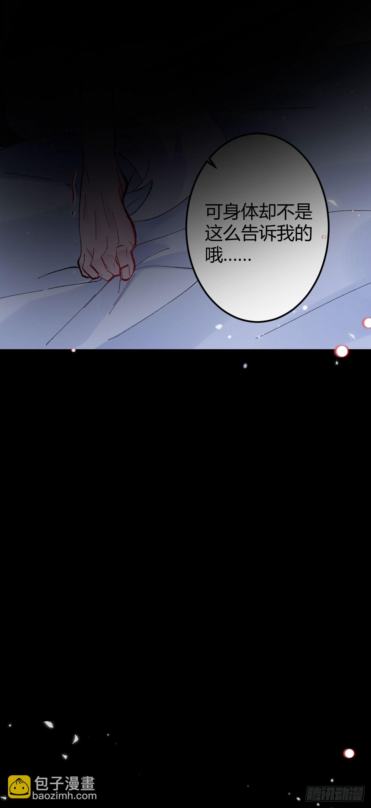 10话-第11话
