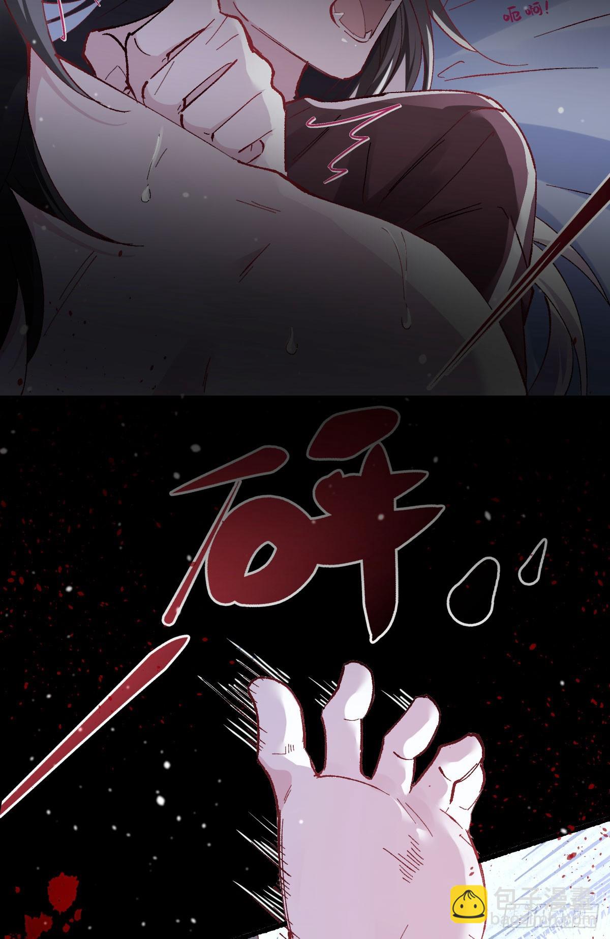 10话-第11话