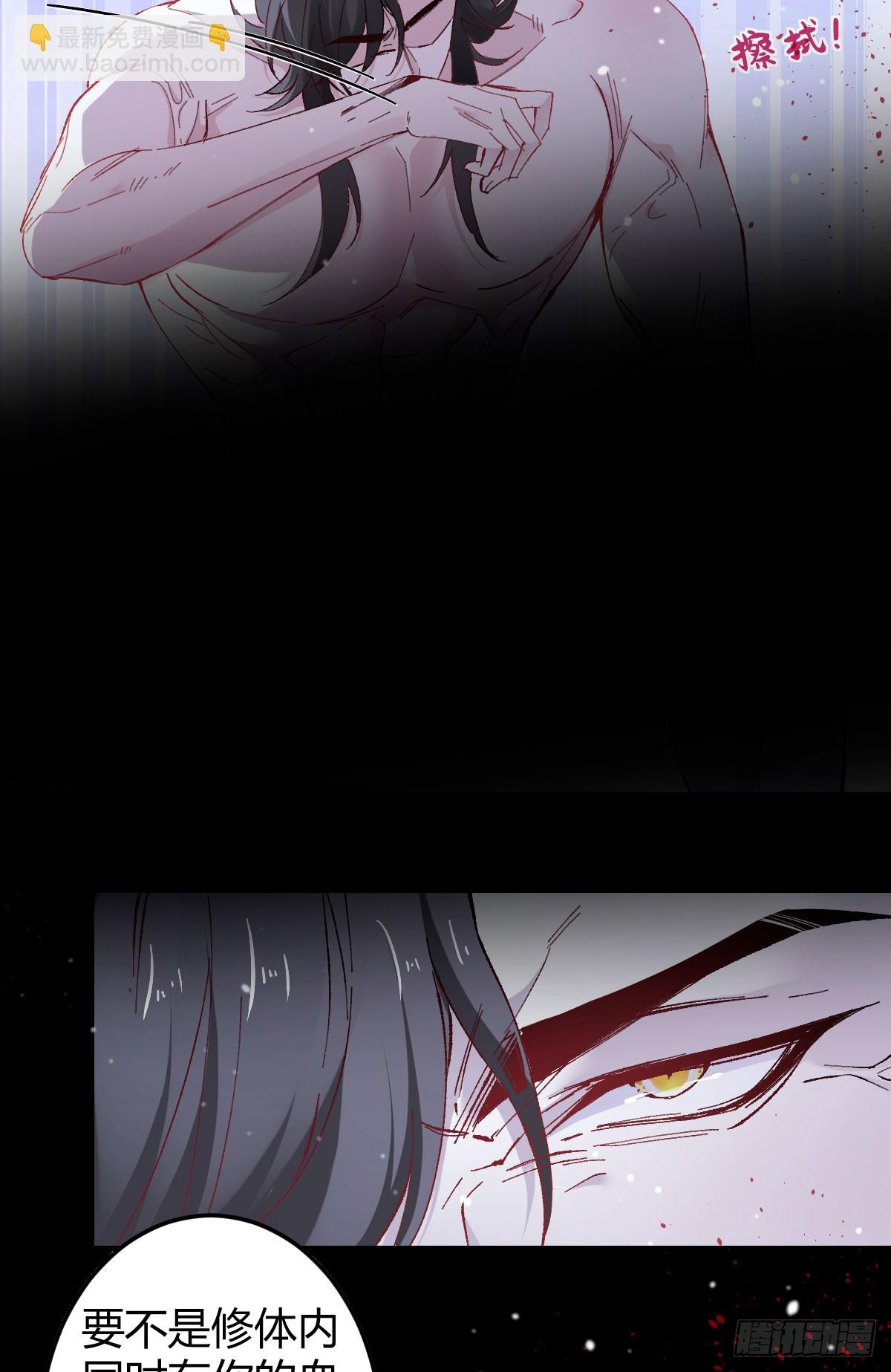 10话-第11话