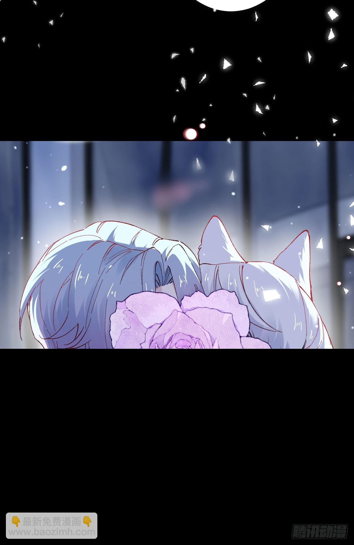 10话-第11话
