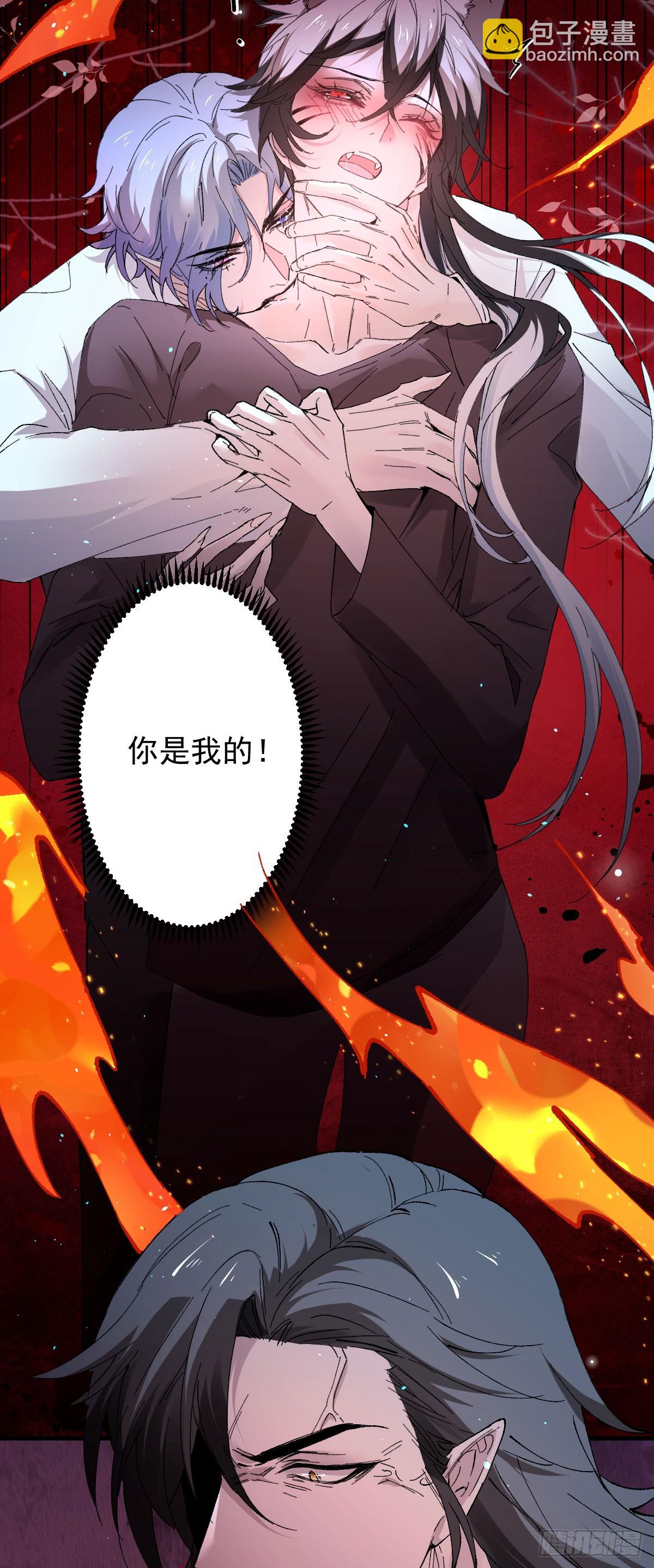 10话-第11话