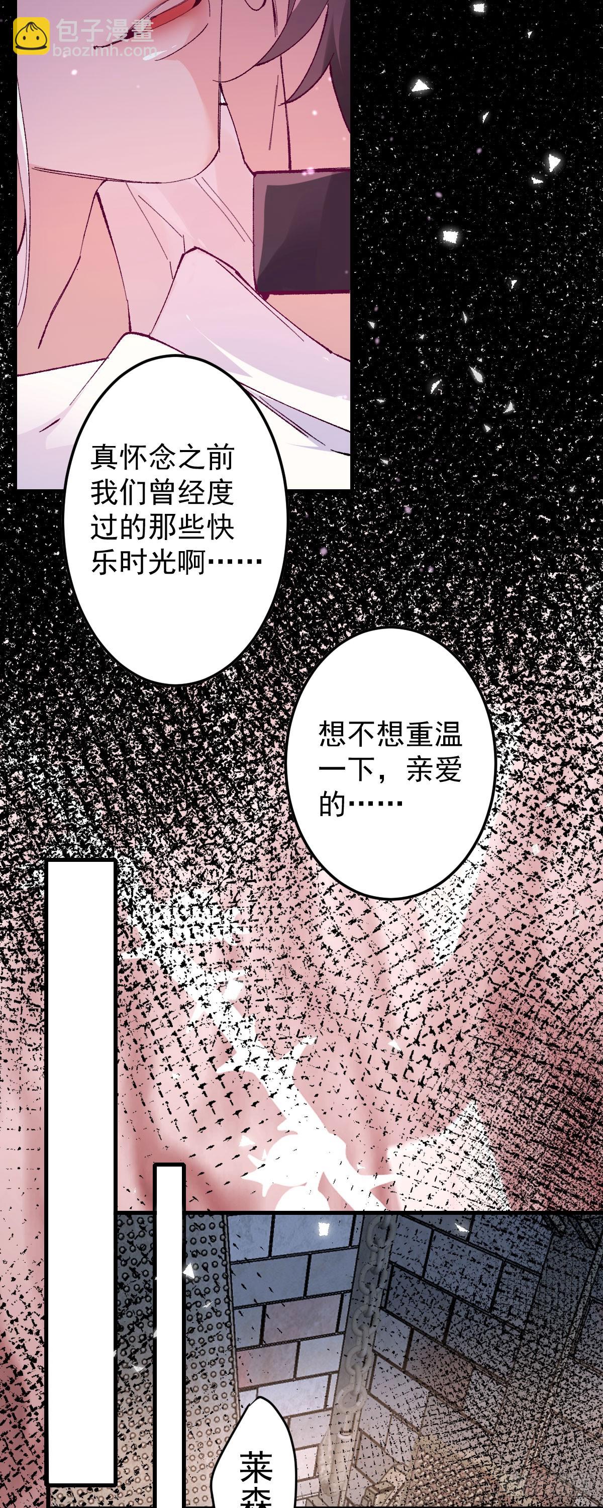 12话-第13话