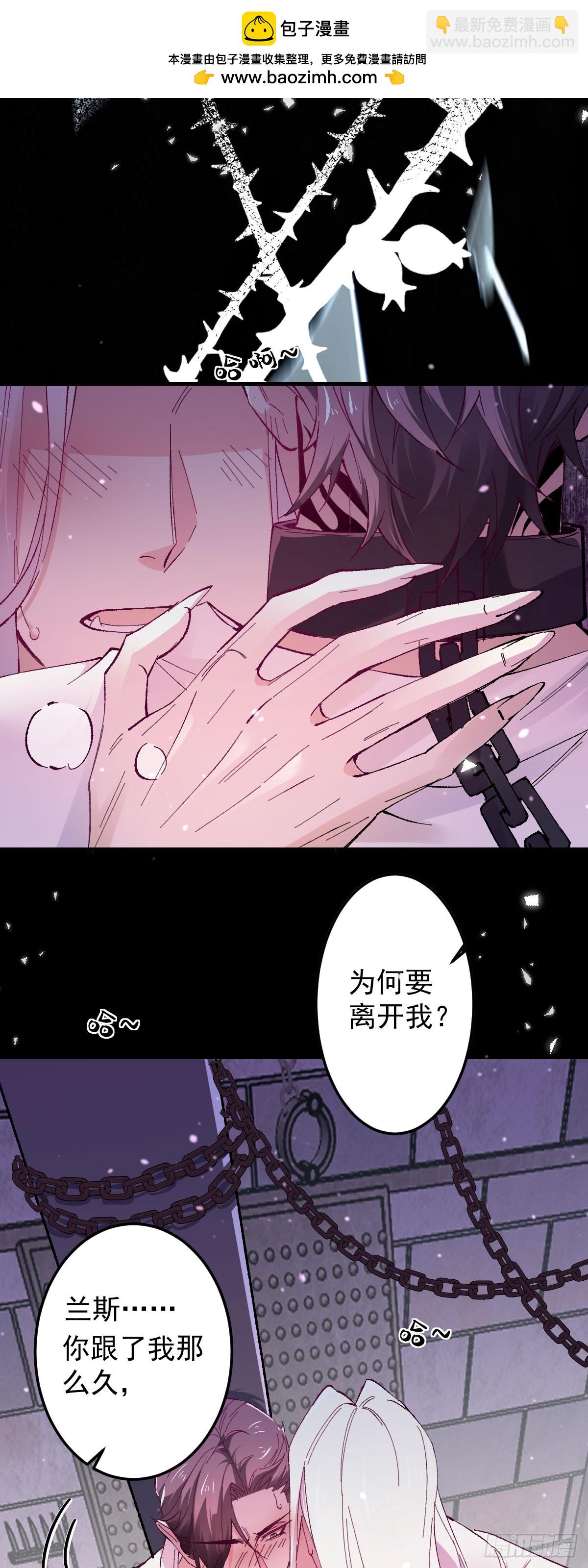 12话-第13话