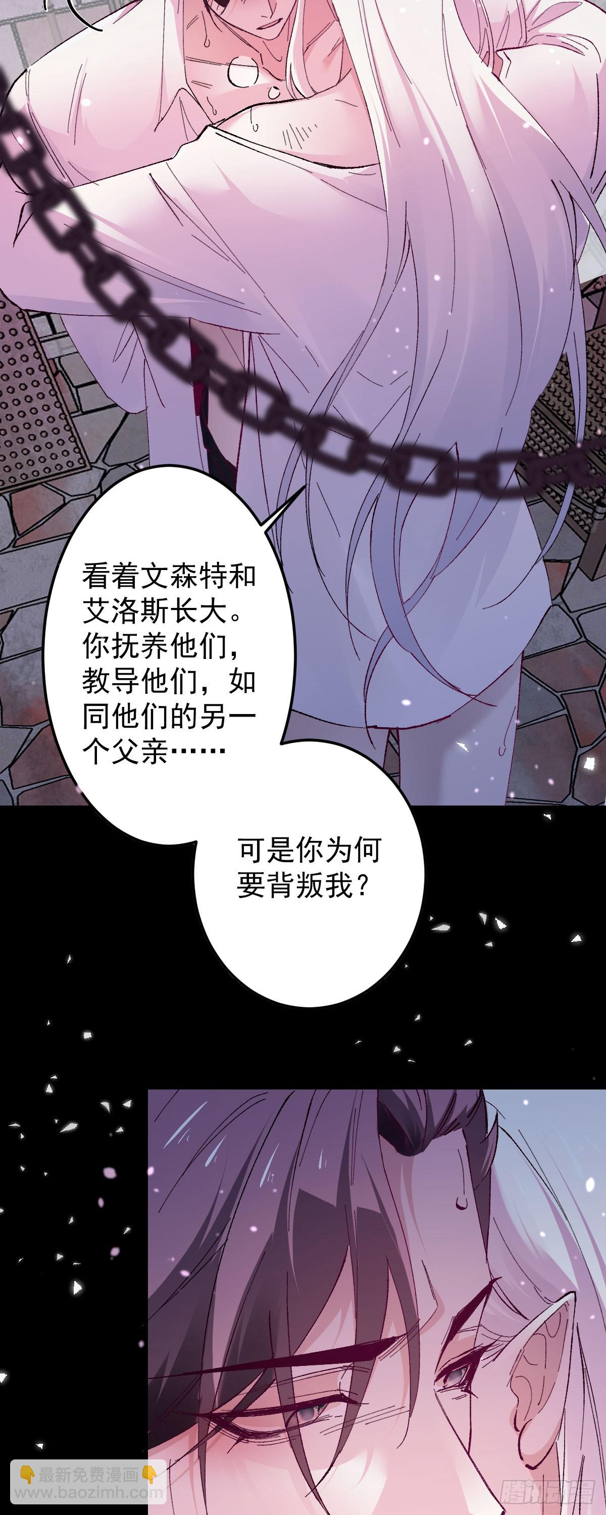 12话-第13话