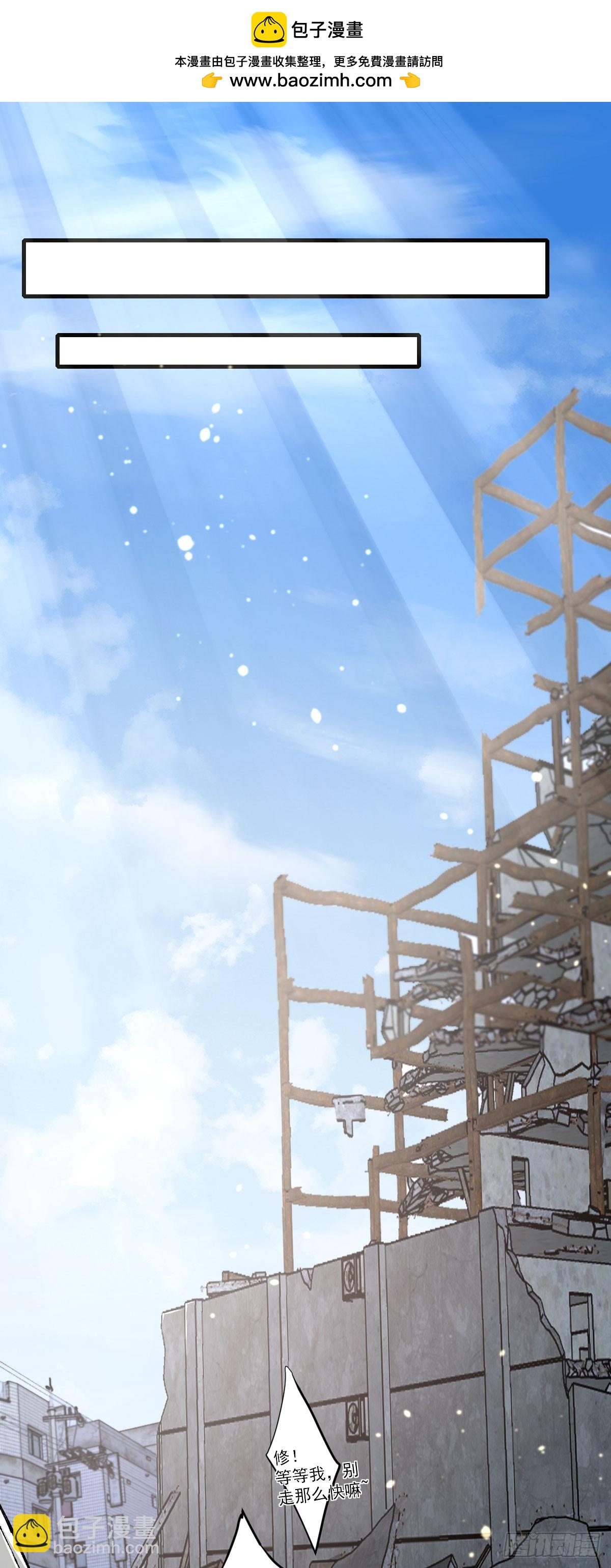 12话-第13话