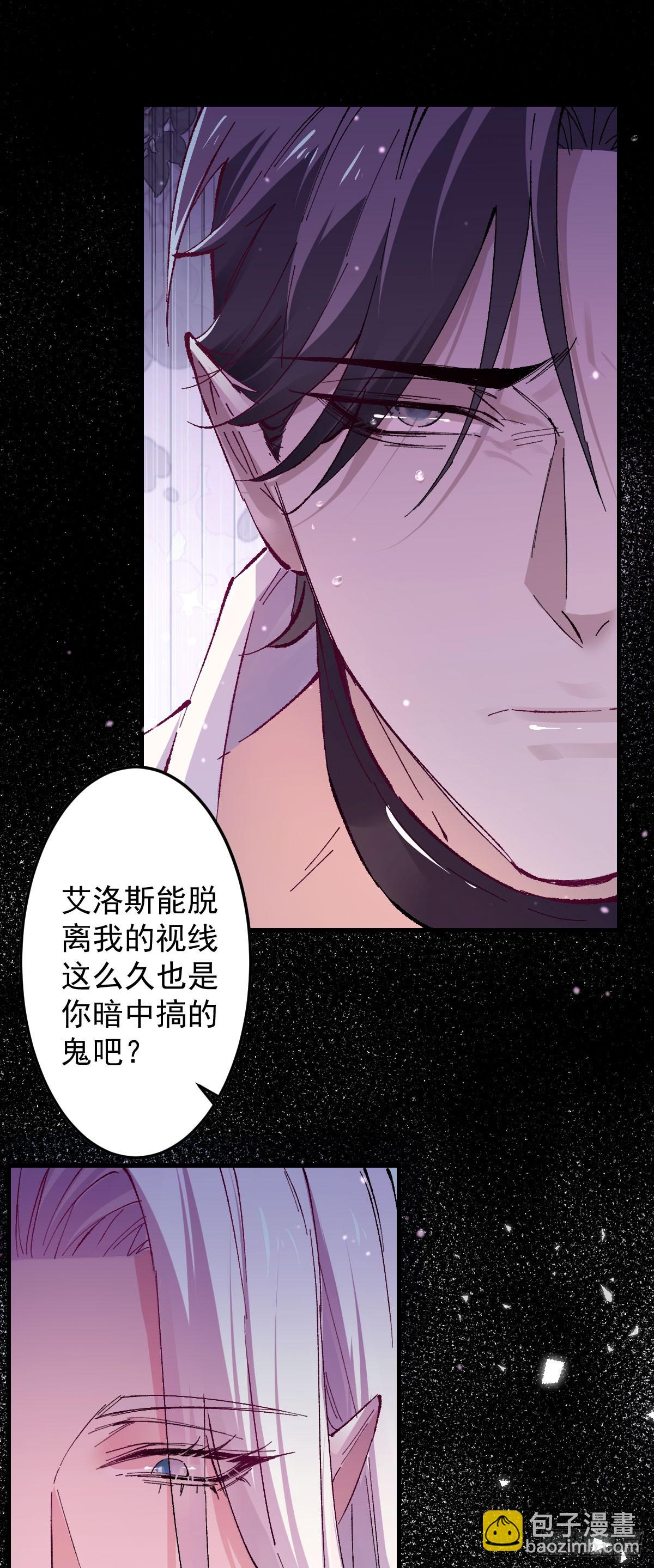 12话-第13话