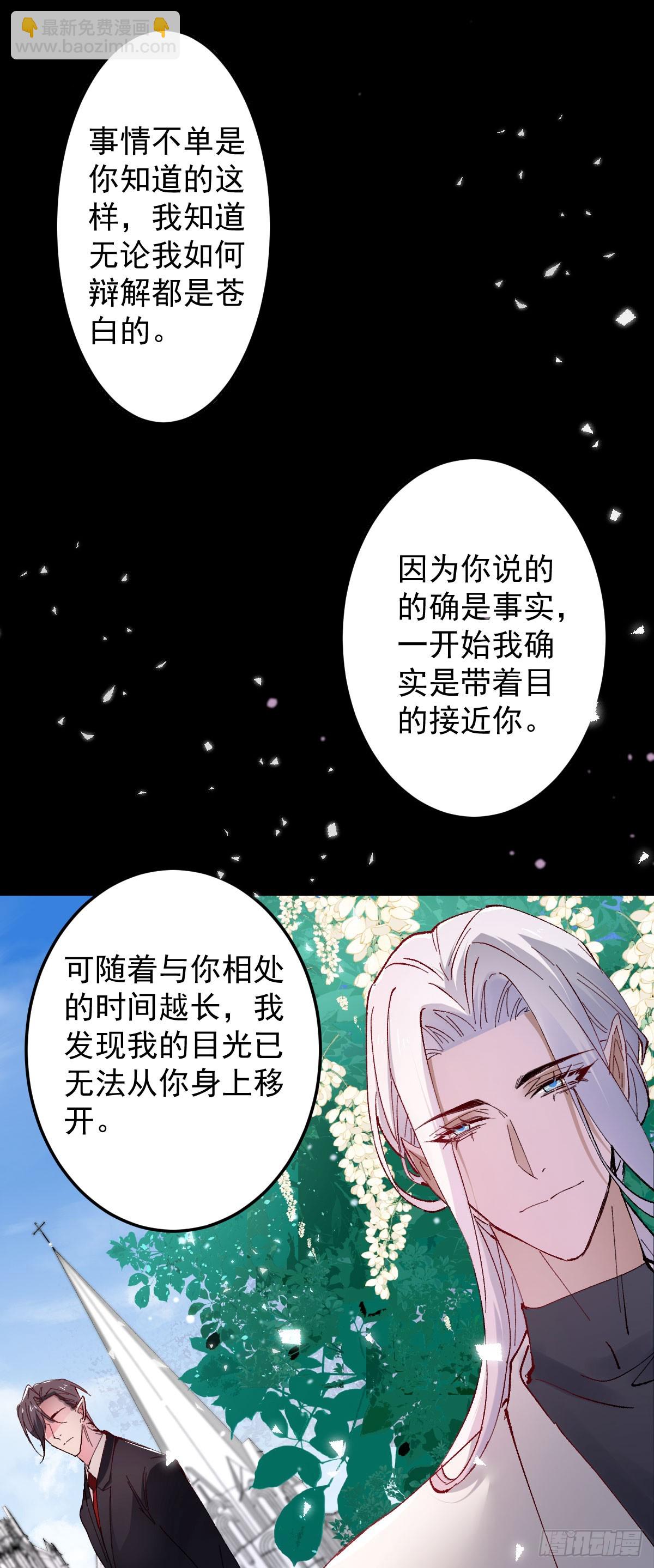 12话-第13话