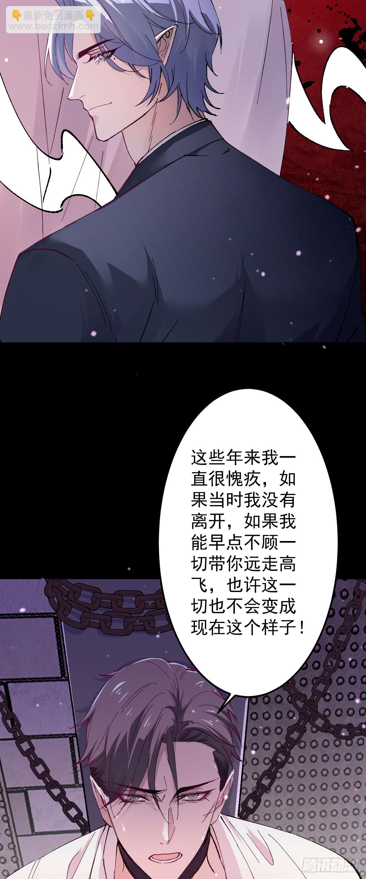 12话-第13话