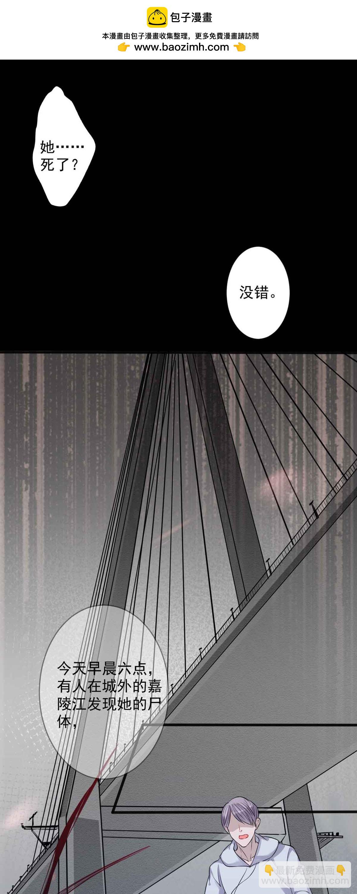 回忆篇&middot;一季01-第15话