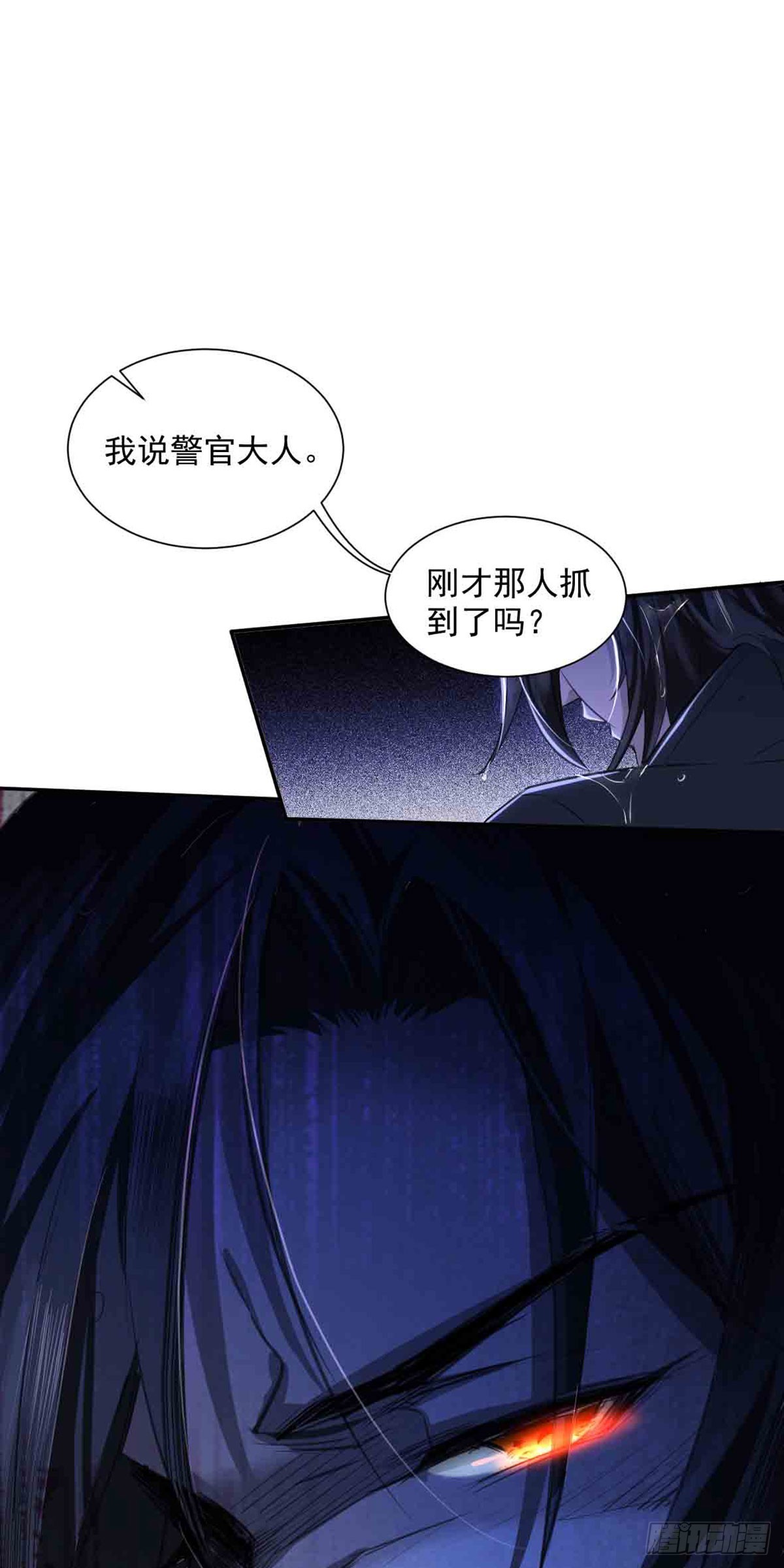回忆篇&middot;一季07-第21话