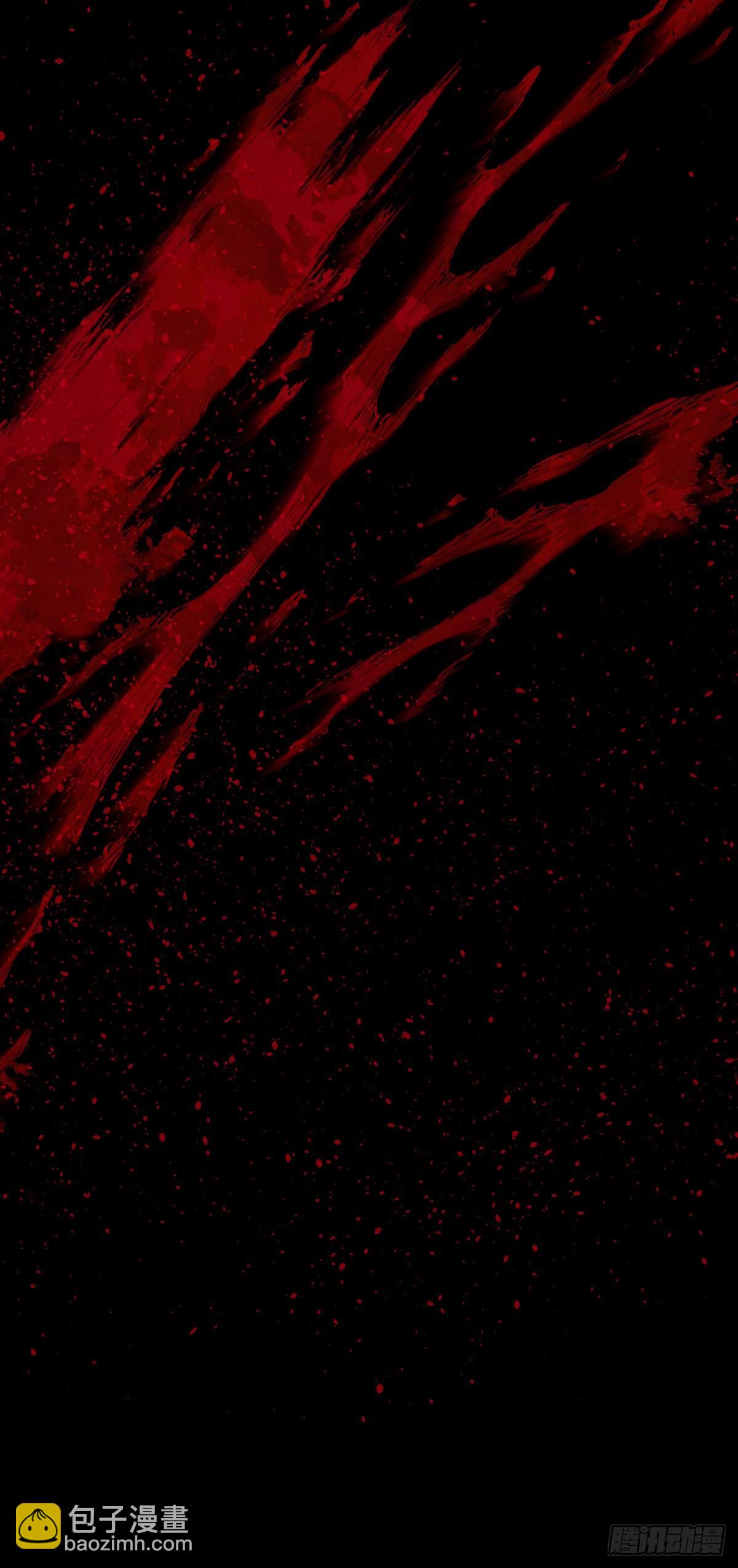 六话-第7话