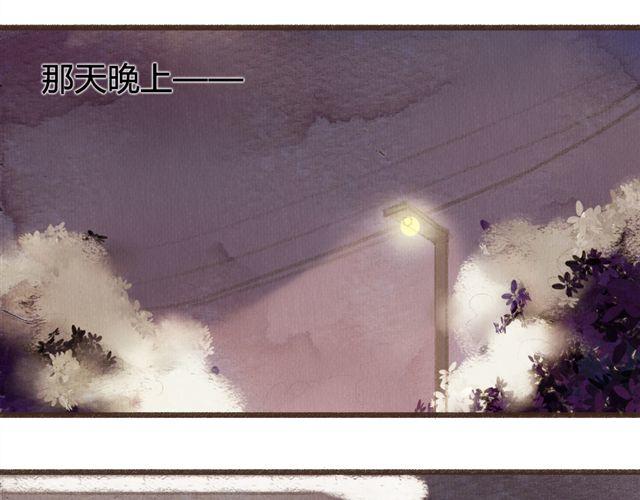 第11话 如果时间倒流我绝对不放你走(1/2)-第11话