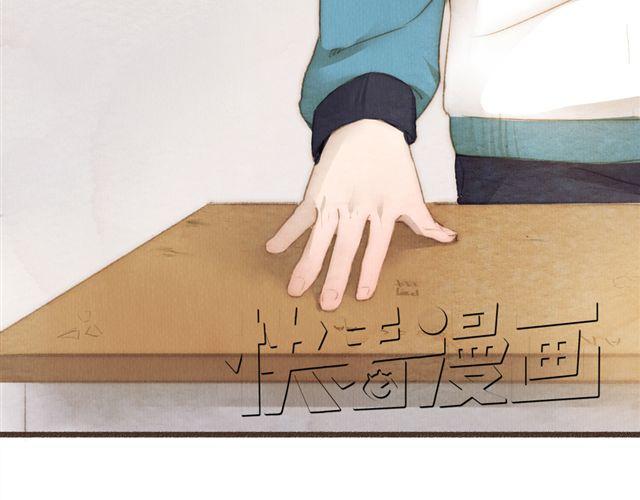 第13话 不能容忍任何人说他的坏话！(1/2)-第13话