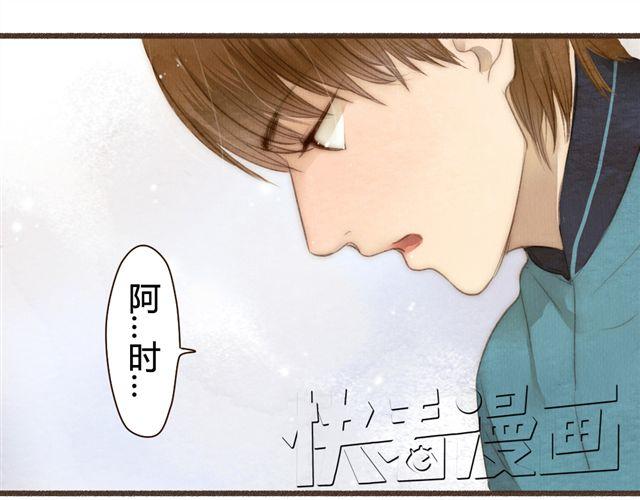 第13话 不能容忍任何人说他的坏话！(1/2)-第13话