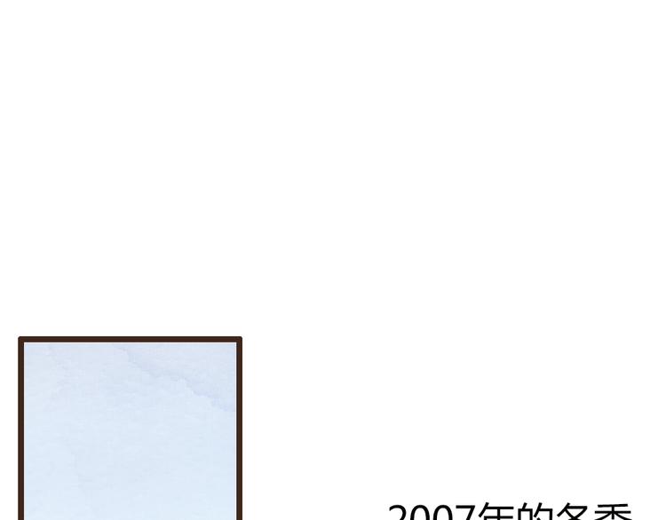 第15话 那张似曾相识的脸庞(1/2)-第15话