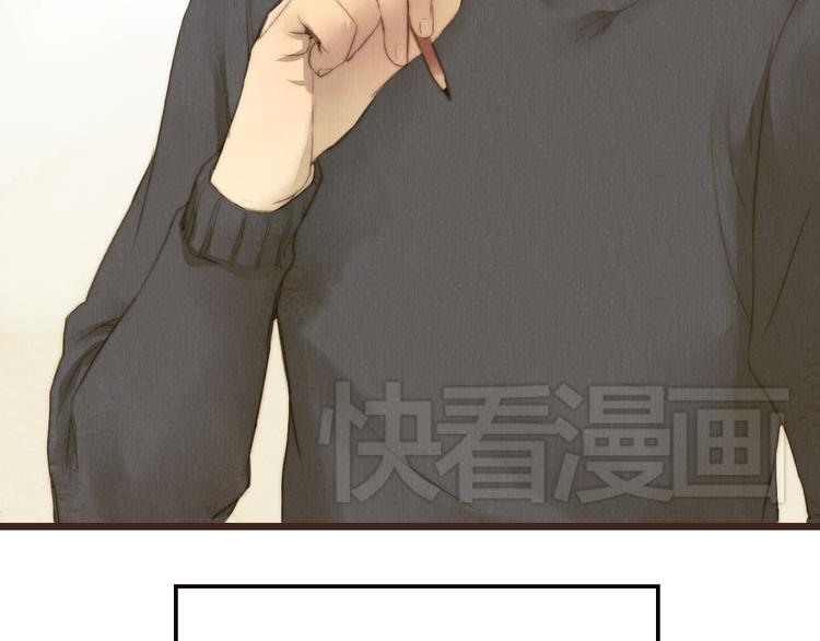 第15话 那张似曾相识的脸庞(1/2)-第15话