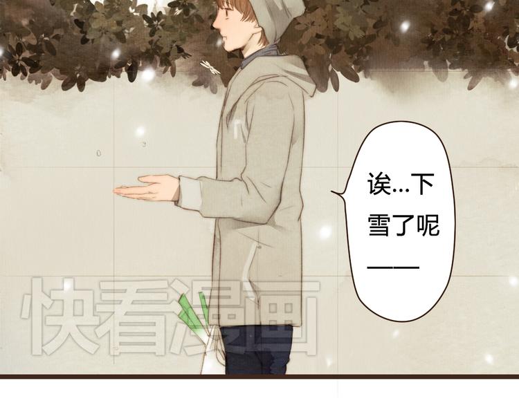 第15话 那张似曾相识的脸庞(1/2)-第15话