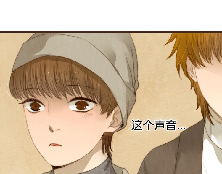 第15话 那张似曾相识的脸庞(1/2)-第15话