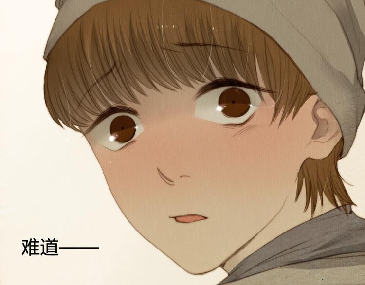 第15话 那张似曾相识的脸庞(1/2)-第15话