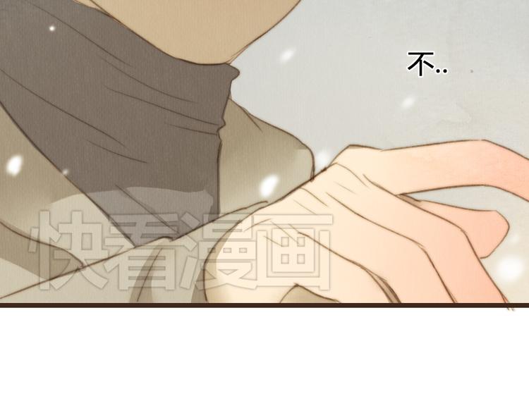 第15话 那张似曾相识的脸庞(1/2)-第15话