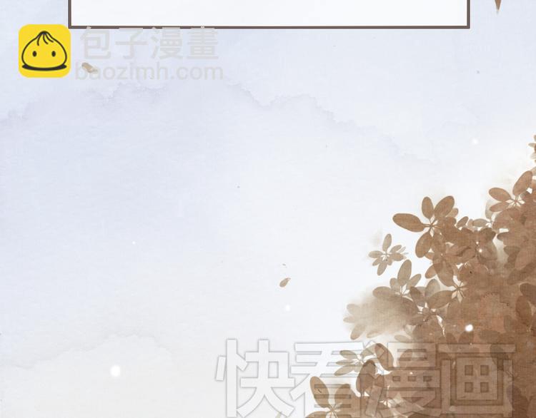 第19话 我还在你的记忆里么？(1/2)-第19话