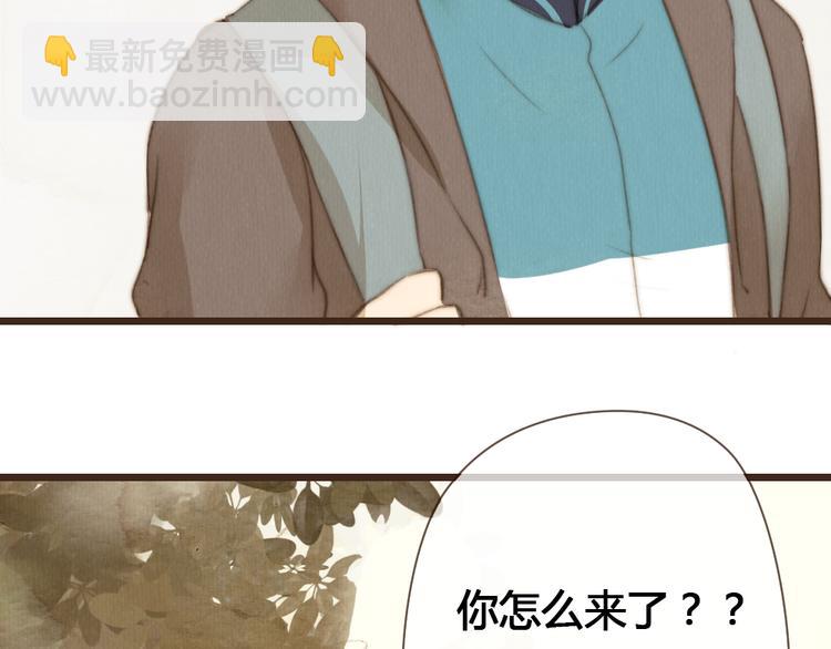 第19话 我还在你的记忆里么？(1/2)-第19话