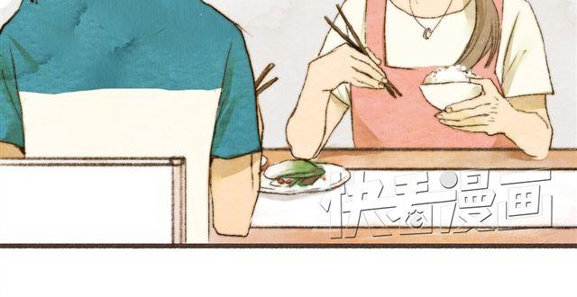 第3话.你是我的家庭作业(1/2)-第3话
