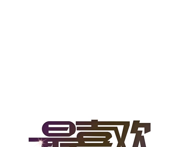 第21话 喜欢一个人就要坚持下去(1/2)-第21话