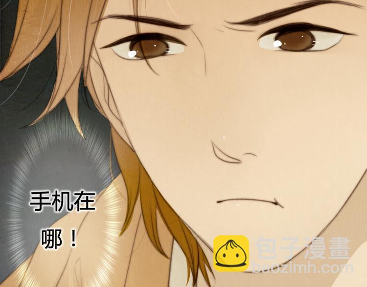 第21话 喜欢一个人就要坚持下去(1/2)-第21话