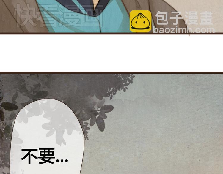 第21话 喜欢一个人就要坚持下去(1/2)-第21话
