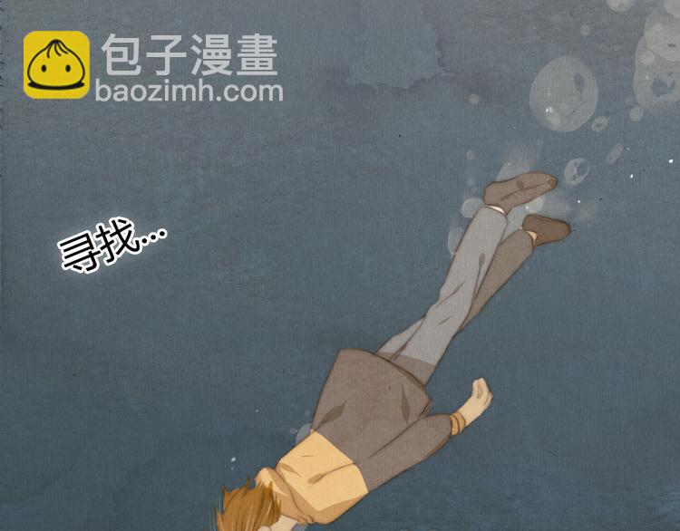 第21话 喜欢一个人就要坚持下去(1/2)-第21话