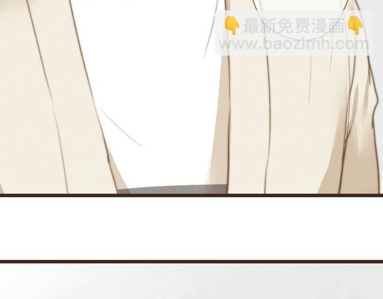 第25话 好想好想留在你身边啊！(1/2)-第25话